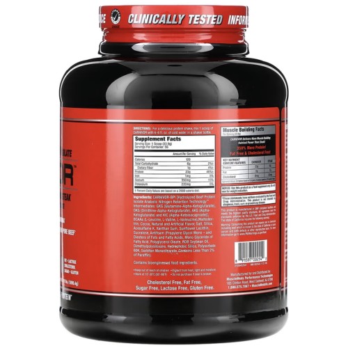 MuscleMeds, Carnivor, биоинженерный изолят говяжьего протеина, шоколад, 1898,4 г (4,19 фунта)